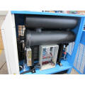 Water Cooled Refrigerated Compressed Air Cooled Dryers (KAD20AS+)